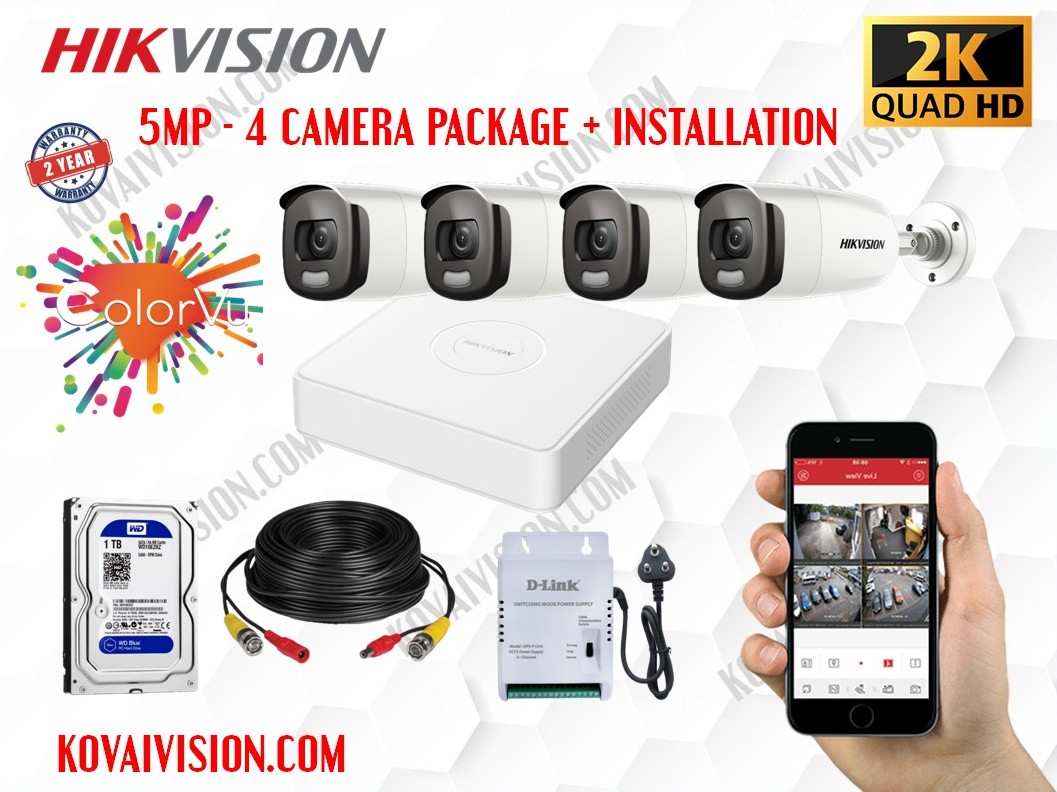 Dahua CCTV Camera Dealers in coimbatore
