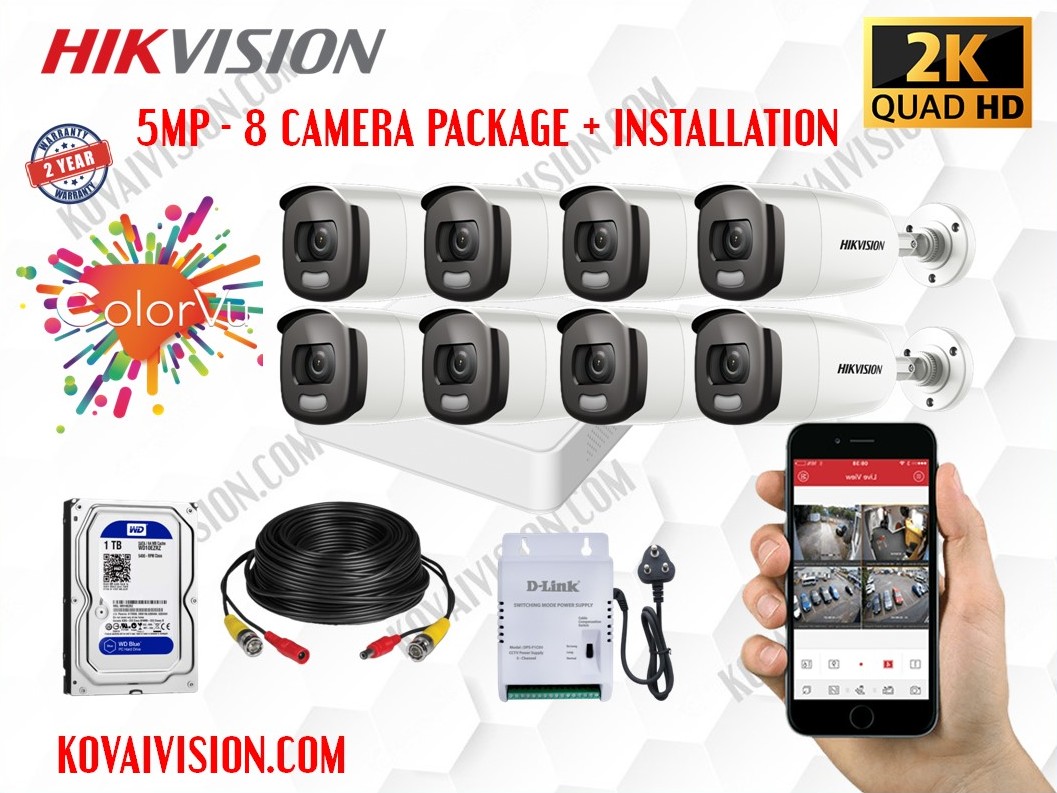 CP Plus CCTV Camera Dealers in Coimbatore